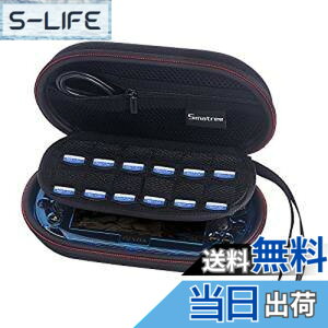 �y���������zSmatree PS Vita2000/1000/ PSP 3000 �P�[�X �ی�J�o�[ Vita�A�N�Z�T���[ ���[�P�[�X ���s��z�[���X�g���[�W�P�[�X P100L