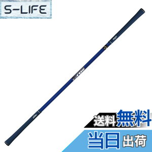 エリートグリップ ワンスピード ヘビーヒッター クリアーブルー」の 