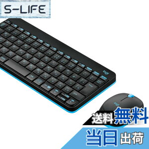 �y���������z���W�N�[�� �}�E�X �L�[�{�[�h �Z�b�g MK245nBK ���� ���C�����X �R���{ �\���b�h�u���b�N MK245 �������K�i