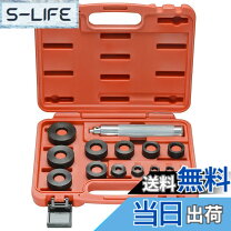 楽天市場】ベアリングシールインストーラー 19－9000の通販