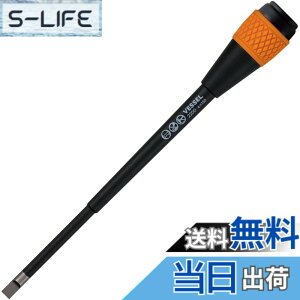 �y���������z�x�b�Z��(VESSEL) �{�[�����`�F�b�g�h���C�o�֎� 2200B(-) 6x150