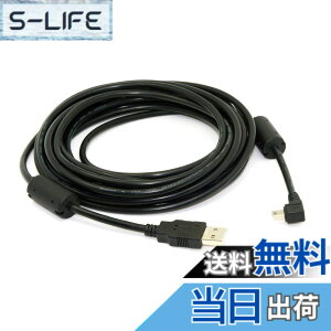 �y���������zJSER Mini USB B Type 5�s�� �I�X ���p 90�x - USB 2.0 �I�X �f�[�^�P�[�u�� EMI �t�F���C�g�R�A 5M