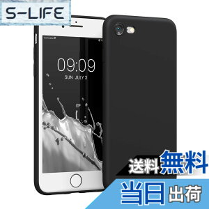 �y���������zkwmobile �X�}�z�P�[�X Apple iPhone SE3 / iPhone SE2 / iPhone SE (2022) / iPhone SE (2020) / iPhone 8 / iPhone 7�Ή� �P�[�X - �X�}�[�g�t�H�� �o�b�N�J�o�[ TPU �ϏՌ� ���F�}�b�g