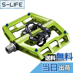 �y���������zFunn(�t�@��) �}���o(Mamba) �N���b�v���X �y�_�� �Z�g�A�X�v�����O���J�j�Y���A���ʃN���[�g�ASPD�Ή��A�r���f�B���O�y�_���A�}�E���e���o�C�N(MTB)�ɓK�p(�O���[��)