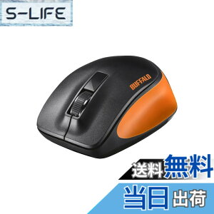�y���������z�o�b�t�@���[ BUFFALO ���� BlueLED 3�{�^�� �v���~�A���t�B�b�g�}�E�X �I�����W BSMBW305MOR