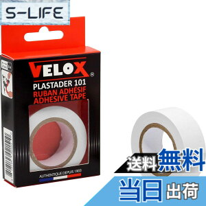 �y���������zVELOX(���F���b�N�X) PLASTADER �t�B�j�b�V���e�[�v 8mx20mm �z���C�g G101K02