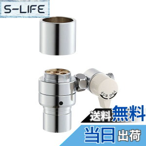 �y���������zSANEI(�T���G�C) �V���O��������p����A�_�v�^�[ SANEI�p �L�b�`������ ���� �H��� �򐅊� B98-AU3