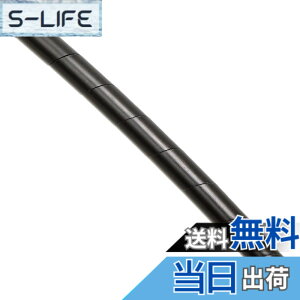 �y���������z�G���p(ELPA) �R�C���`���[�u �R�[�h �d�� �ی� 1mm �R�C���a/4mm �u���b�N CT-N695P(BK)