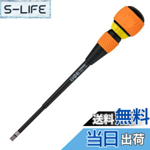 �y���������z�x�b�Z��(VESSEL) �{�[�����`�F�b�g�h���C�o�[ 2200(-) 6x150