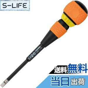 �y���������z�x�b�Z��(VESSEL) �{�[�����`�F�b�g�h���C�o�[ 2200(-) 6x100