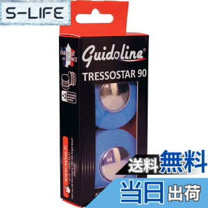 �y���������zVELOX(���F���b�N�X) TRESSOSTAR 90 DELUXE �R�b�g���o�[�e�[�v �X�J�C�u���[ G900K05