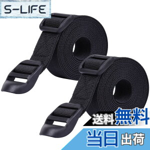 �y���������zWisdompro �ג��߃x���g �X�[�c�P�[�X�x���g �ו���h�~ ��25mm ����1.7m �ו��Œ�o���h ����o���h ���߉\ 2�{�Z�b�g �u���b�N