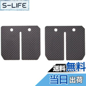 �y���������z�L�^�R(KITACO) �J�[�{���p���[���[�h�o���u NSR50/NSR80/NS-1/NS50F�� 711-1074700