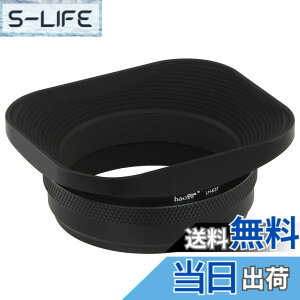 �y���������zHaoge LH-E3T���^���X�N�G�A�����Y�t�[�h�V�F�[�h�� 49mm�A�_�v�^�[�����Ofor Fuji Finepix X100 X100S X100T X70 X100F X100V �J����