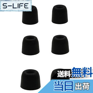 �y���������zA-Focus �t�H�[���E�C���[�p�b�h SE215 �C���[�p�b�h SE112 �C���p�b�h SE535 �C���[�`�b�v �C���[�s�[�X SML3�T�C�Y3�y�A���� ������ �\�t�g ���K �E���^�����ᔽ���C���[�s�[�X SE110 SE