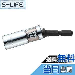 �y���������z�x�b�Z��(VESSEL) ���b��U��V���[�g�\�P�b�g �Ε�10 �R���p�N�g�T�C�Y�̃��j�o�[�T���\�P�b�g WSA2010
