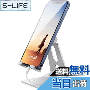 �y���������zLomicall �X�}�z �X�^���h �A���~ �p�x���� : ��� �g�� �������� ���� �X�}�t�H ���܂� �A�C�t�H�� �A���h���C�h stand �u�� �� �z���_�[ �� ���� �f�X�N �� �c iPhone 17 Air 16e 16 15 14 