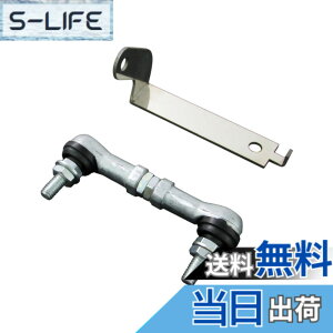 �y���������zBRIGHTZ �m�A 80 85 �I�[�g���x���C�U�[ �A�W���X�g���b�h 6C�^�C�v �y ROD-JOI-020 �z ZRR80G ZRR80W ZRR85G ZRR85W ZWR80G ZWR80W ZRR ZWR ZRR80 ZRR85 ZWR80 R80 R85 22509