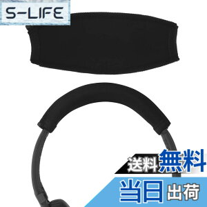�y���������zGeekria �J�o�[ �݊��� �L�k�f�� �w�b�h�o���h�J�o�[ �{�[�Y Bose SoundTrue, QC3, AE 2w/2i/2, AKG K450, K420 �w�b�h�z���� �Ή� �ȒP�ɑ��� �H��s�v