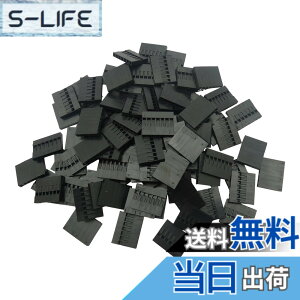 �y���������zKKHMF 100�� 7P���X�W�����p�[�P�[�u���v���O�R�l�N�^ 2.54�~�����[�g�� Arduino�p