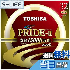 �y���������z���� �`�u���� �s�����EZ PRIDE-2(�v���C�h�E�c�[)�t 32W 3�g���` �d���F FCL32EX-L/30PDZ