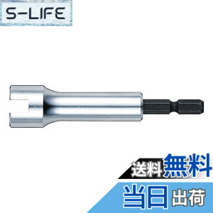 �y���������z�x�b�Z��(VESSEL) ���l�W�\�P�b�g ���l�W(M4/M5/M6)�\�P�b�g(�Ε�13mm) 1�{�œ�� A20CH13