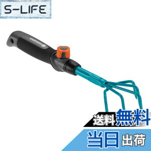 �y���������zGARDENA(�K���f�i)�F�� �n���h�O���o�[ ��5�{ 7cm�� 8923-20 ���i:�ő�25�N