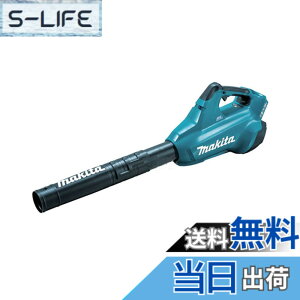 �y���������z�}�L�^ �[�d���u����(18Vx2) �G���W���������p���[�� 6Ah�o�b�e��2�{�E�[�d��t MUB362DPG2