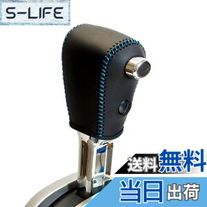 �y���������z�g���R���[�� �Z���i(C26) �Z���i(C27) NV350�L�����o��(E26) NV200���DIY�V�t�g�m�u�{�v�����ւ��L�b�g [1BK3N20]