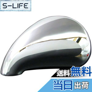 �y���������zBRIGHTZ �p�W�F�� V73W V75W V77W V78W ���b�L�t�F���_�[�~���[�J�o�[ �y MIR-FEN-008 �z V V73 V75 V77 V78 V70 73 75 77 78 70 �p�W�G�� 22824