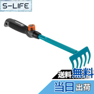 �y���������zGARDENA(�K���f�i) �F�� 5�{�� 08925-20 ���i:�ő�25�N