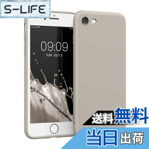 �y���������zkwmobile �X�}�z�P�[�X Apple iPhone SE3 / iPhone SE2 / iPhone SE (2022) / iPhone SE (2020) / iPhone 8 / iPhone 7�Ή� �P�[�X - �X�}�[�g�t�H�� �o�b�N�J�o�[ TPU �ϏՌ� �x�[�W���}�b�g