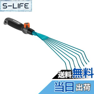 �y���������zGARDENA(�K���f�i)�F�� �זڒ� 12cm�� �R���r�V�X�e�� 8917-20 ���i:�ő�25�N