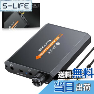 �y���������zNeoteck �|�[�^�u���w�b�h�z���A���v HIFI 2�iGain�X�C�b�` �A���~�}�b�g�O�k 3.5mm�W���b�N MP3 MP4 �X�}�z�ȂǂɑΉ�