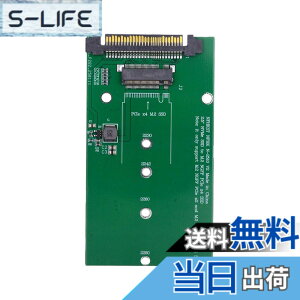 �y���������zJSER M.2�h���C�u - U.2 (SFF-8639) M.2 PCIe NVMe SSD (M-Key)�Ή� �ϊ��A�_�v�^ ���C���{�[�h���� SSD 750 P3600/P3700�p