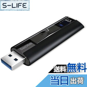 �y���������z128GB SanDisk �T���f�B�X�N USB�������[ ExtremePro USB3.1(Gen 1)�Ή� R:420MB/s W380MB/s �X���C�h�� �C�O���e�[�� SDCZ880-128G-G46