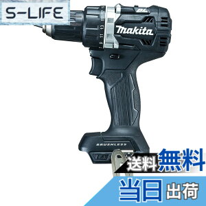 �y���������z�}�L�^(Makita) DF484DZB �[�d���h���C�o�h���� �� �{�̂̂� 18V