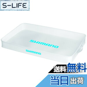 �y���������z�V�}�m(SHIMANO) �g�����N�^�b�N���g���[(�n�[�h�^�C�v) �z���C�g L BK-032Q
