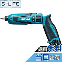 楽天市場】td021d 充電器の通販