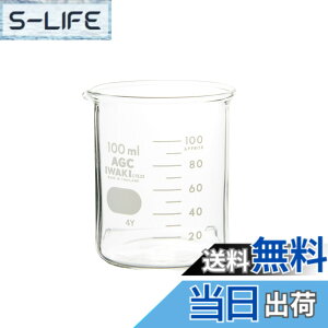�y���������zIWAKI �r�[�J�[ 100mL 6�� 1000BK100-6