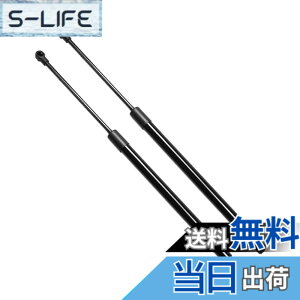 �y���������zXIANGSHANG �v���E�X 30�n ZVW30 PHV ZVW35 ���A�Q�[�g�_���p�[ 68950-0W520 68960-0W330 �o�b�N�h�A�_���p�[ ���A�n�b�`�_���p�[ �g�����N�_���p�[ �Ԍ��Ή� �����p�i �T�|�[�g�_���p�[ 2�{�g 