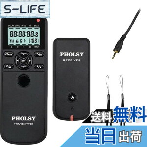 �y���������zPHOLSY ���C�����X�����[�Y �^�C�}�[�����[�g�R���g���[���[ HDR �C���^�[�o�� �o���u �^�C�}�[ Panasonic �p S5, S1H, S1, G95, G91, G90, G9, FZ1000 II, G80, G81, G85, GH5, GH6, G95, G7, GH7, GX8, G6, G5