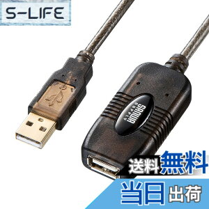 �y���������z�T�����T�v���C(Sanwa Supply) 20m����USB2.0�A�N�e�B�u���s�[�^�[�P�[�u�� A�I�X-A���X KB-USB-R220