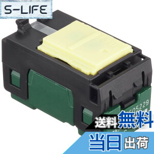�y���������z�p�i�\�j�b�N(Panasonic) �R�X���V���[�Y���C�h21 �����ق���X�C�b�`C 3�H 200V�p WT505229