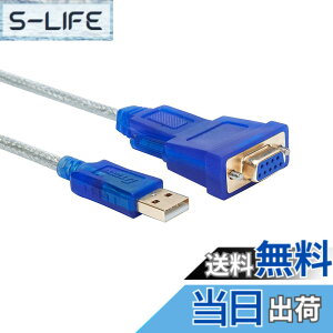 �y���������zDTECH USB�V���A���P�[�u�� 1.8m USB-RS232C �ϊ� �N���X�ڑ� �N���X�P�[�u�� USBtypeA to D-sub9�s�� �I�X�[���X RTX�V���[�Y ���}�n���[�^�[ Windows11/10/8/7/Mac���Ή�