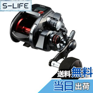 シマノ SHIMANO プレイズ800」の人気商品一覧・価格比較 - 価格.com