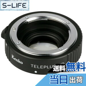 �y���������zKenko �e���R���o�[�^�[ �e���v���X HD 1.4x DGX �j�R�� AF-S G/E�p �œ_����1.4�{ 109069