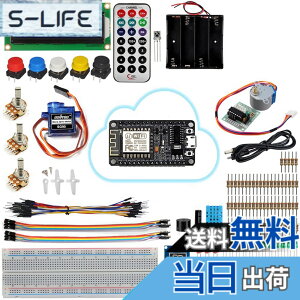 �y���������zOSOYOO�i�I�\���[�jwifi�t���A���h�D�C�[�m ESP8266�ł͂��߂�NodeMCU IoT MQTT �v���O���~���O �w�K�L�b�g �����L�b�g ���S�҉��K�p�d�q�p�[�c�Z�b�g Arduino�p (NodeMCU IoT)