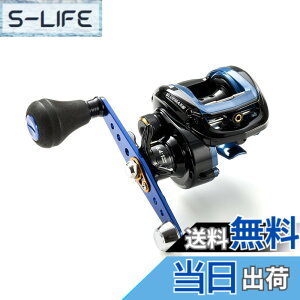 アブ ガルシア BLUEMAX船3 (リール) 価格比較 - 価格.com