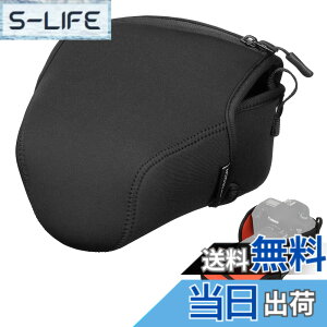 �y���������z�n�N�o HAKUBA ���J�����P�[�X ���t�g�f�U�C�� �X�����t�B�b�g �J�����W���P�b�g L-90 �u���b�N DCS-03L90BK